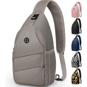 👑Men's Trendy Sling Bag Backpack Khaki Casual Convertible Shoulder Strap Bag